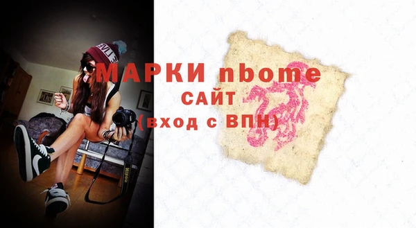 кокаин Корсаков