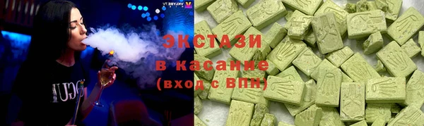 метамфетамин Кодинск