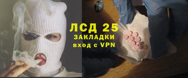первитин Козельск