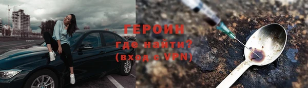 кокаин Корсаков