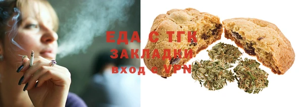 героин Киренск