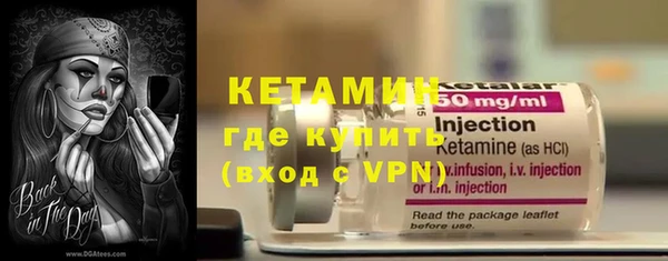 кокаин Корсаков