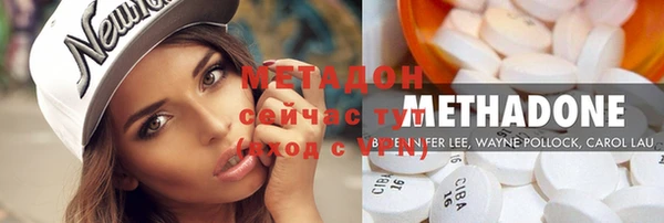 кокаин Корсаков