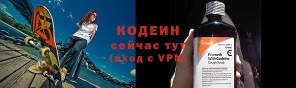 эйфоретик Коряжма