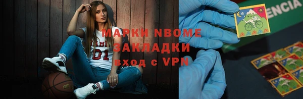 кокаин Корсаков