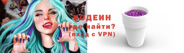 эйфоретик Коряжма