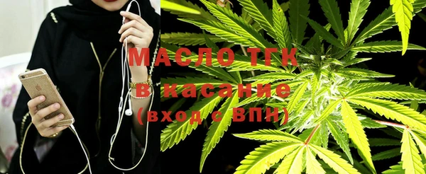 первитин Козельск