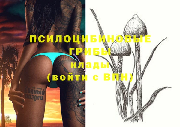 кокаин перу Наволоки