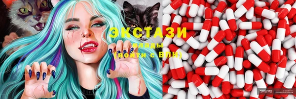 марки nbome Костерёво