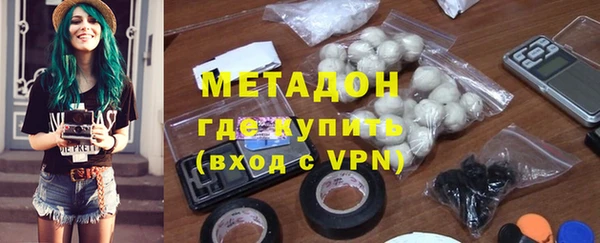первитин Козельск