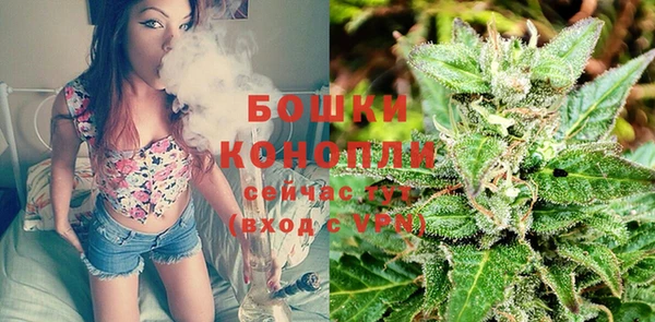 героин Козловка