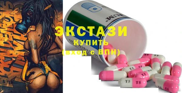 Альфа ПВП Киреевск