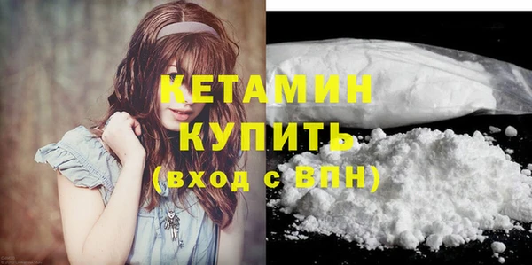 эйфоретик Коряжма