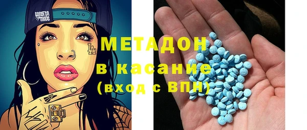эйфоретик Коряжма