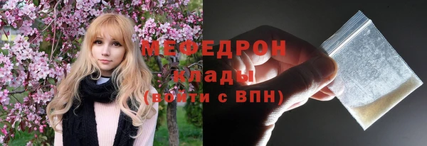 эйфоретик Коряжма