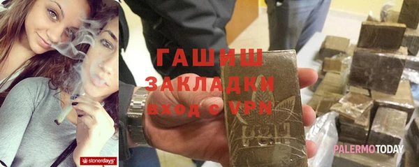 первитин Козельск