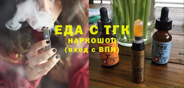 марки nbome Костерёво