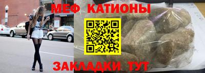прущая мука Гусев
