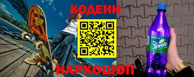 мет Гусиноозёрск