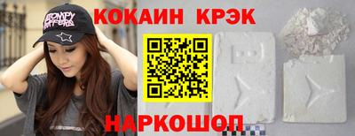 мет Гусиноозёрск