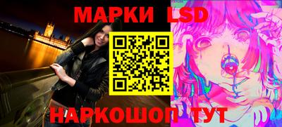 прущая мука Гусев