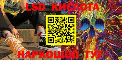 прущая мука Гусев
