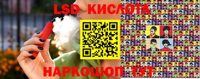 прущая мука Гусев