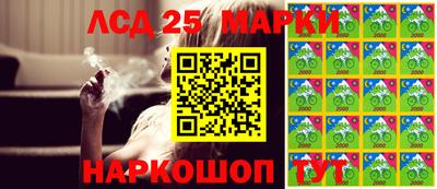 прущая мука Гусев