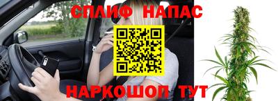 сатива Гусь-Хрустальный