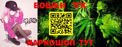 мет Гусиноозёрск