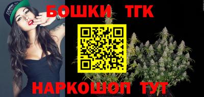 мет Гусиноозёрск