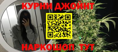 мет Гусиноозёрск