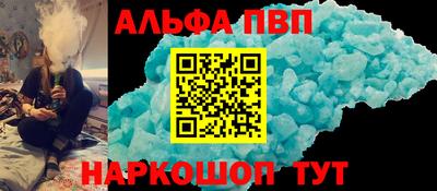 мет Гусиноозёрск