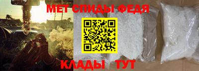 сатива Гусь-Хрустальный