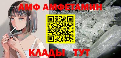 мет Гусиноозёрск