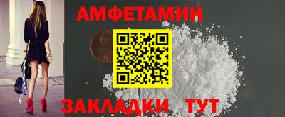 мет Гусиноозёрск