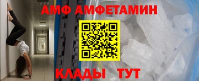 мет Гусиноозёрск