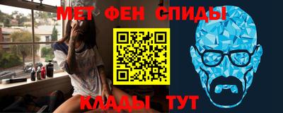 сатива Гусь-Хрустальный