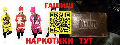 прущая мука Гусев