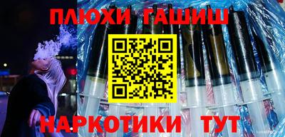 прущая мука Гусев