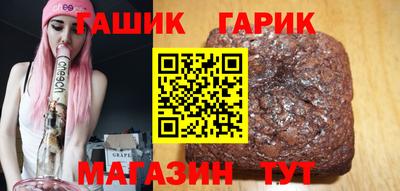 прущая мука Гусев