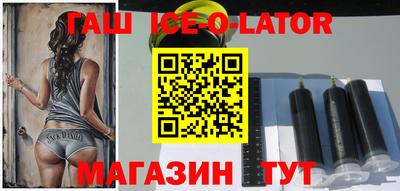сатива Гусь-Хрустальный