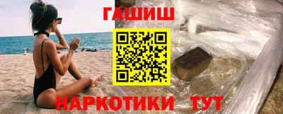 прущая мука Гусев