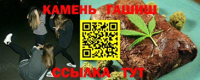 сатива Гусь-Хрустальный