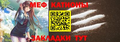 прущая мука Гусев