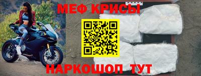 прущая мука Гусев