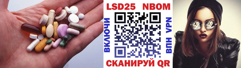 сколько стоит  Балашиха  omg ссылки  LSD-25 экстази ecstasy 