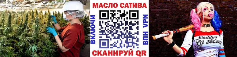 Дистиллят ТГК Wax  мега ссылка  Балашиха 